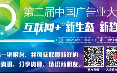 科技信息咨詢服務(wù) 新興行業(yè)的新鮮干貨與未來趨勢(shì)